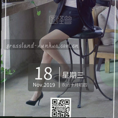两个不同颜色的箭头指示从旧路径到新路径的缩短